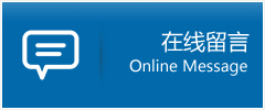 永宁县优时通物流公司在线查询
